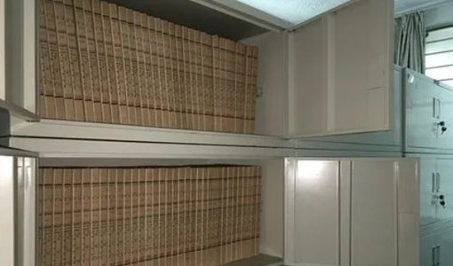 山东省房地产估价报告评审标准解读